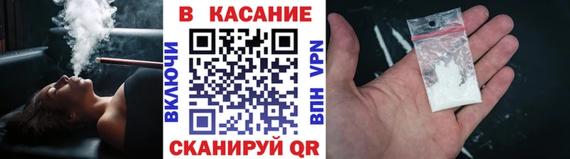 Наркошоп Цивильск Каннабис  МЕФ  АМФ  ГАШ  LSD-25  А ПВП 