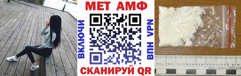 ОМГ ОМГ зеркало  Цивильск  АМФ Розовый  закладка 