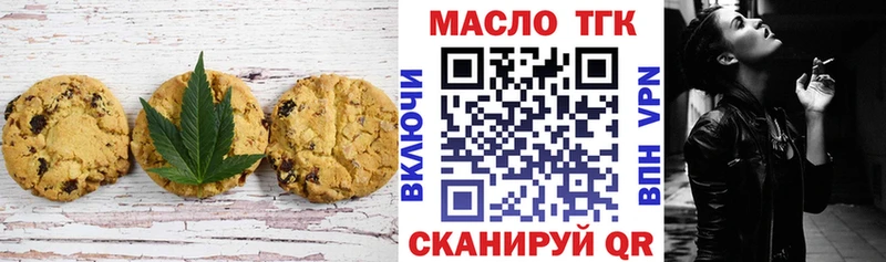 darknet формула  OMG онион  Цивильск  Еда ТГК конопля 