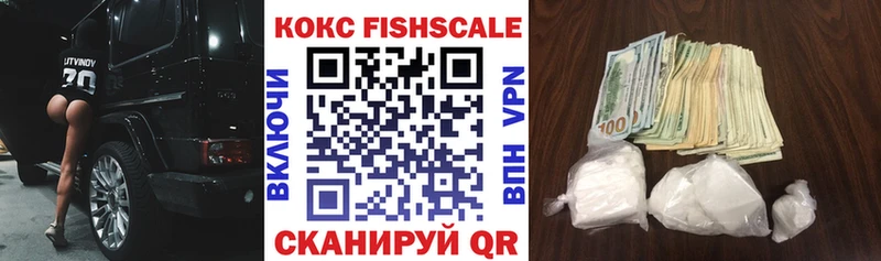 где купить kraken зеркало КОКАИН 97% Цивильск