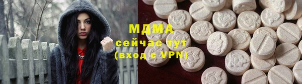 таблы Белоозёрский