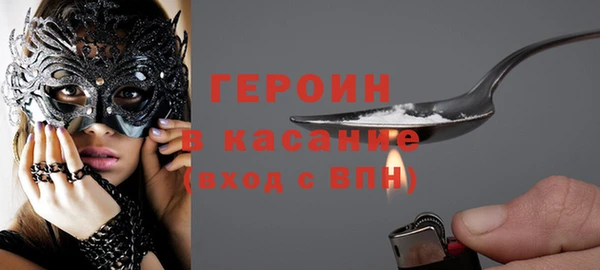 таблы Белоозёрский