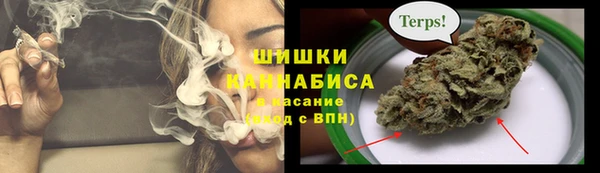 таблы Белоозёрский