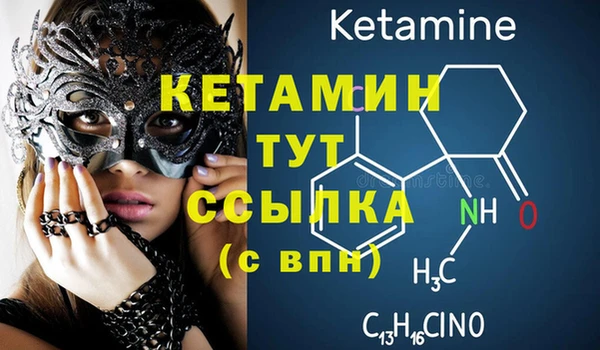 таблы Белоозёрский