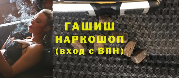 героин Баксан