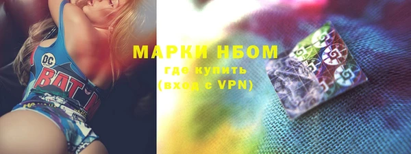 таблы Белоозёрский