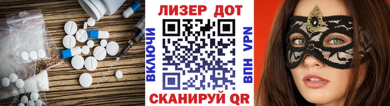 цена наркотик  Цивильск  ЛСД экстази ecstasy 