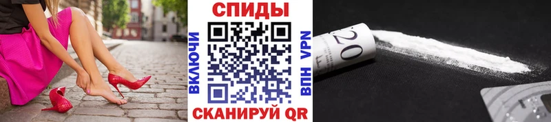 МЕТАМФЕТАМИН Methamphetamine  где купить наркоту  Цивильск 