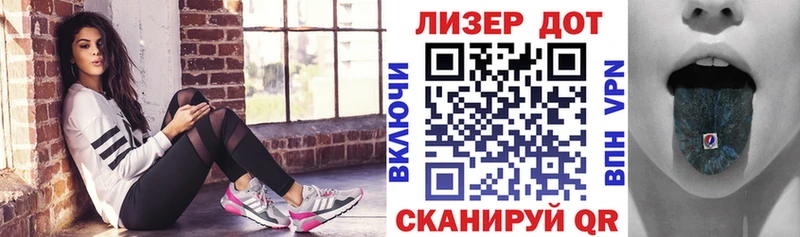 OMG ссылка  Цивильск  Марки NBOMe 1500мкг 